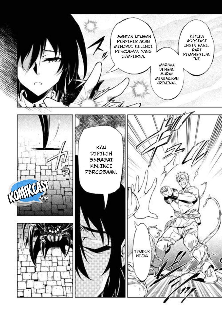 Kouritsu Kuriya Madoushi, Daini no Jinsei de Madou wo Kiwameru Chapter 42 Gambar 10
